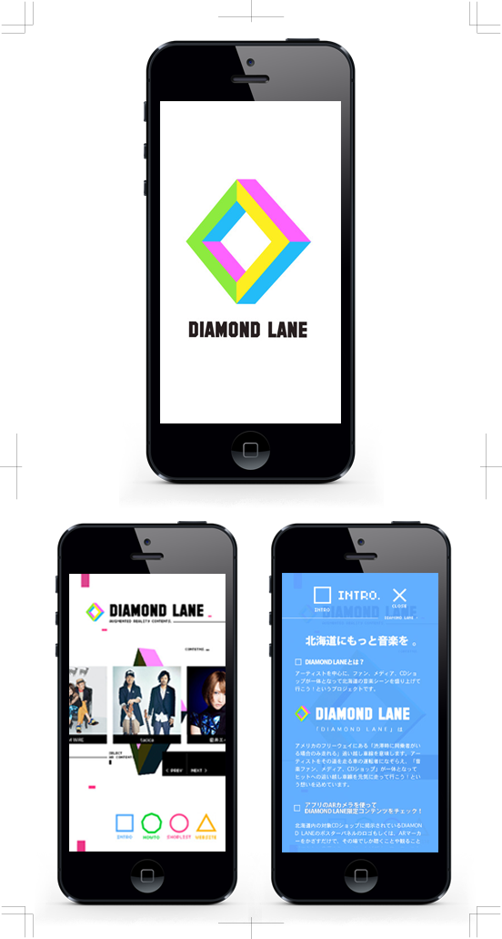diamondlane
