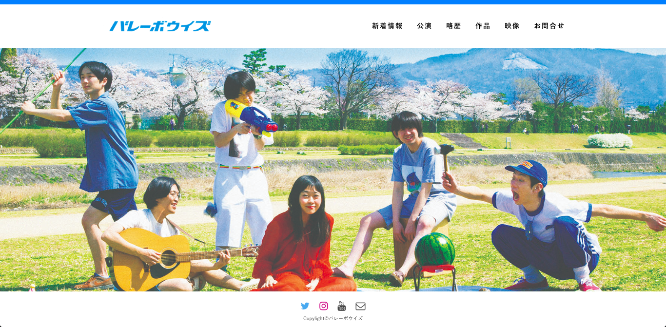 スクリーンショット 2018-05-06 15.42.23